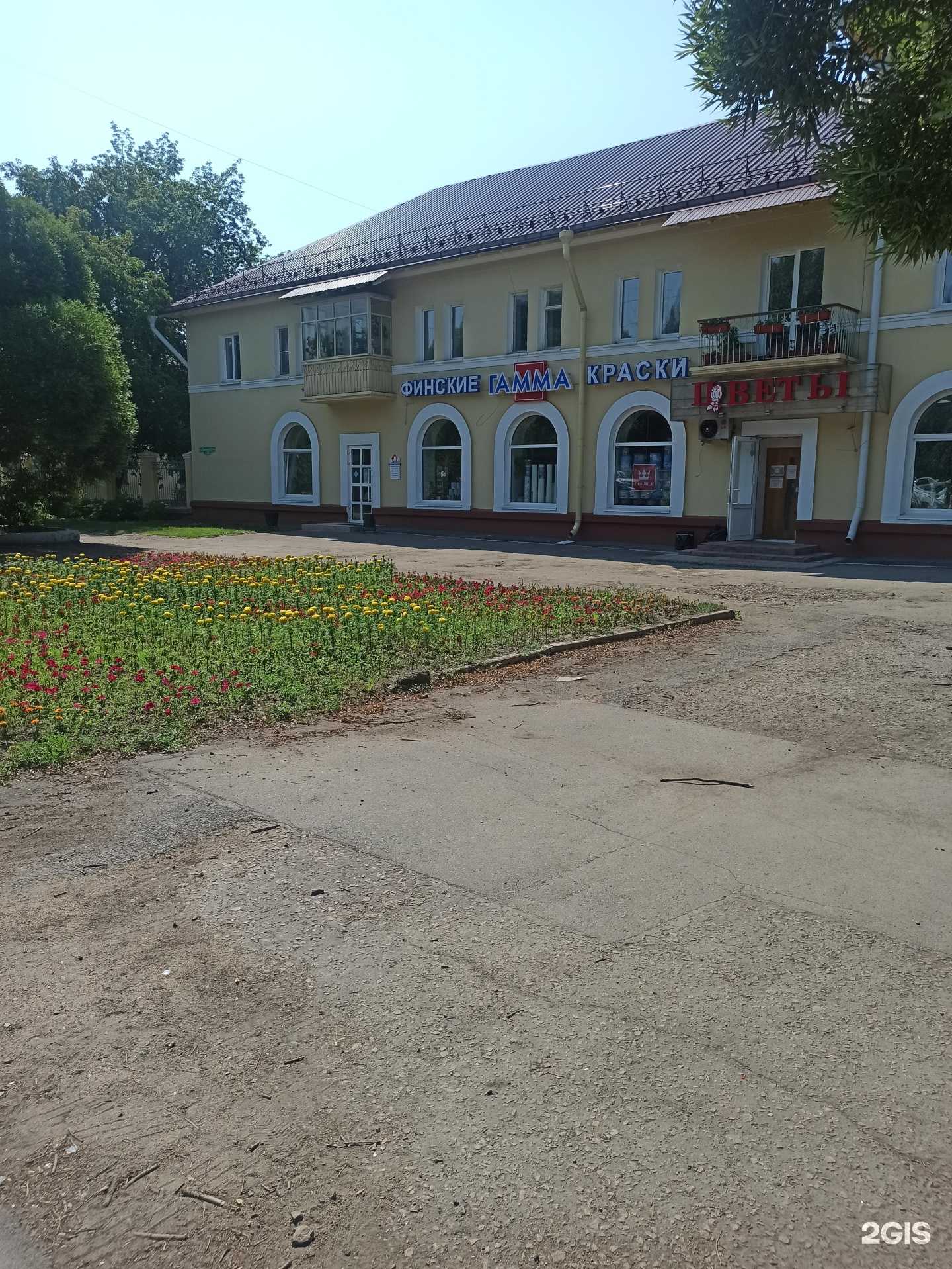 Отзывы на компанию Клевер в г. Омск c фото