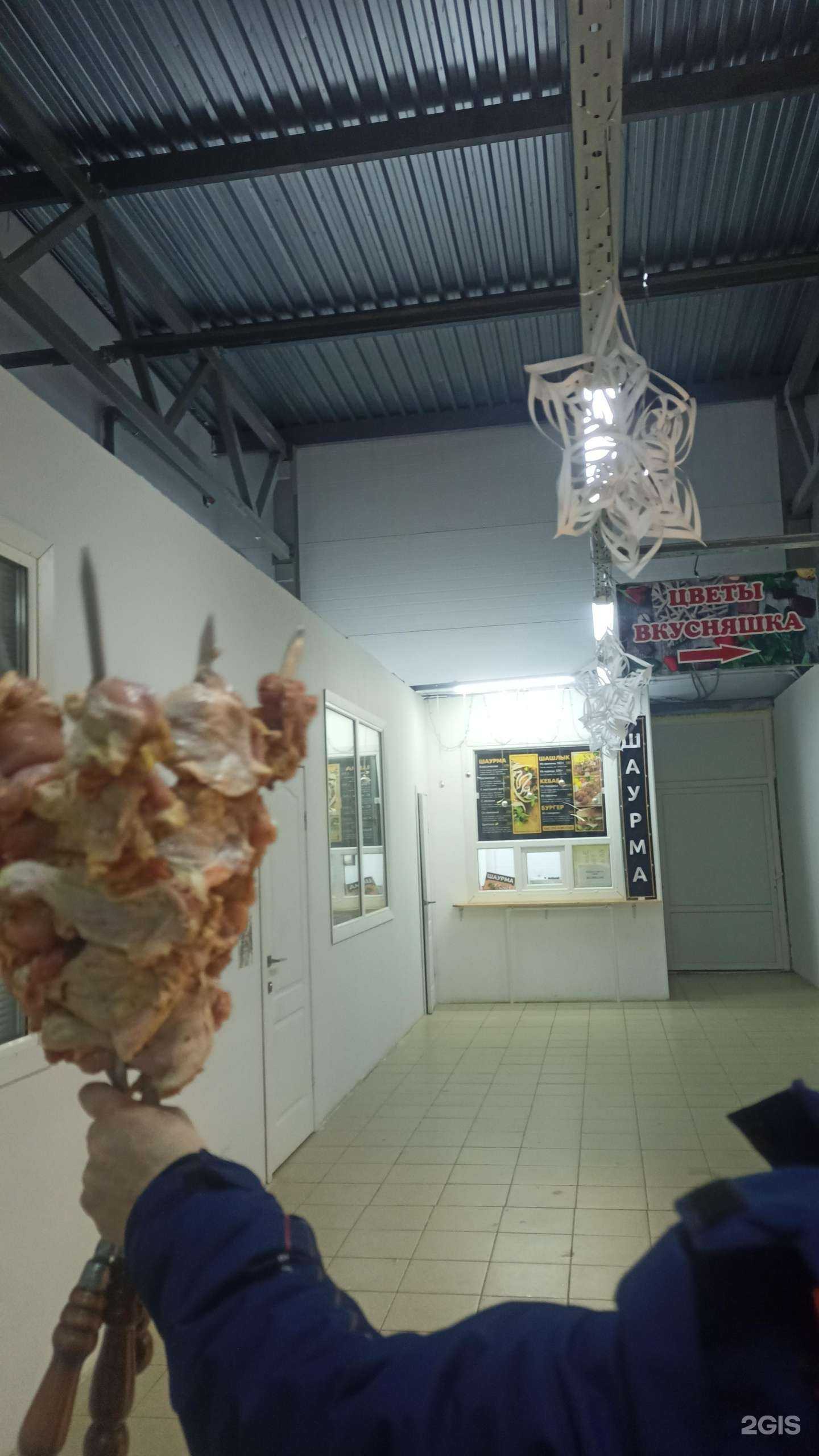 Отзывы на компанию Киоск шаурмы в г. Кострома c фото