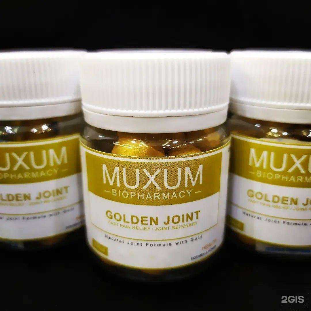 Отзывы на компанию Bestdoping.ru в Балашихе c фото