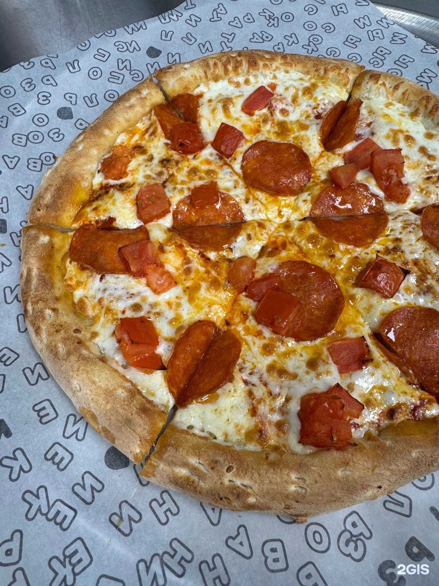 Отзывы на компанию Додо Пицца в Кирове c фото - фотография 2 из 2