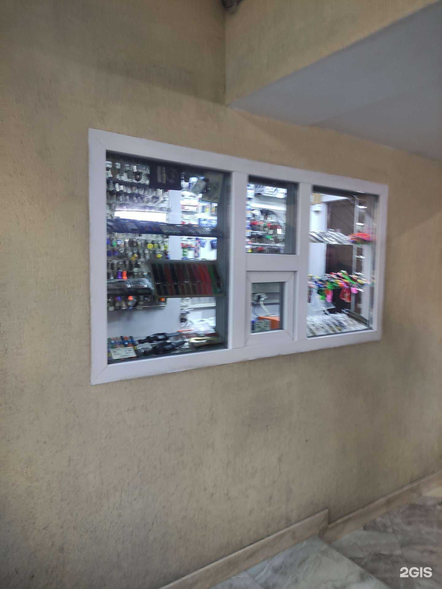 Отзывы на компанию Дом быта в г. Химки c фото