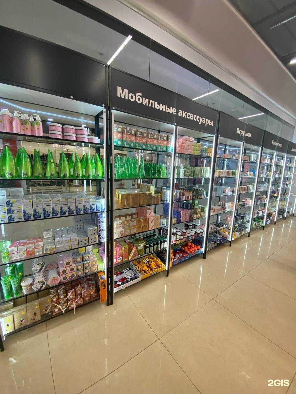 Отзывы на компанию FixZone в Твери c фото