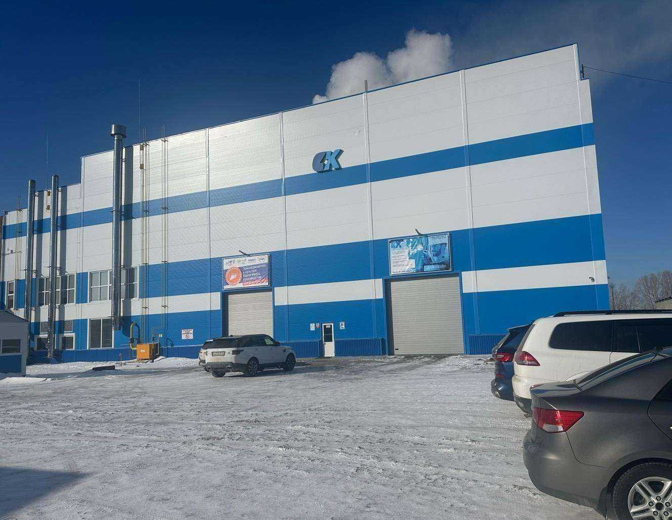 Отзывы на компанию Торговая компания в Барнауле c фото - фотография 2 из 2