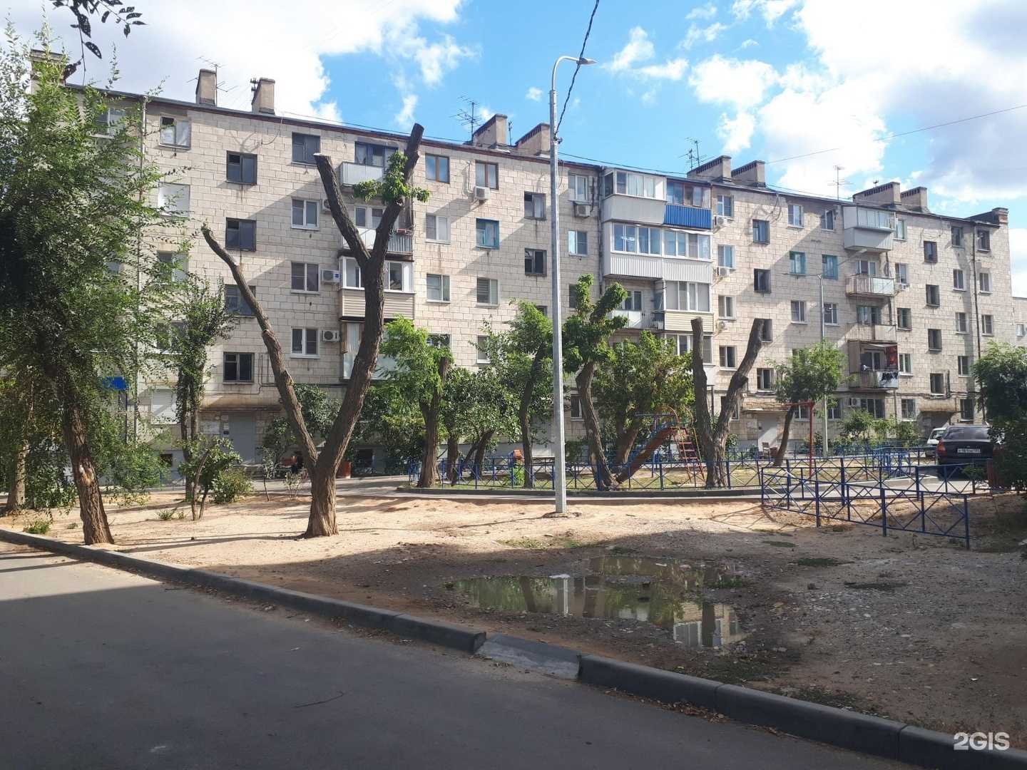 Отзывы на компанию Belle в Волгограде c фото - фотография 2 из 2