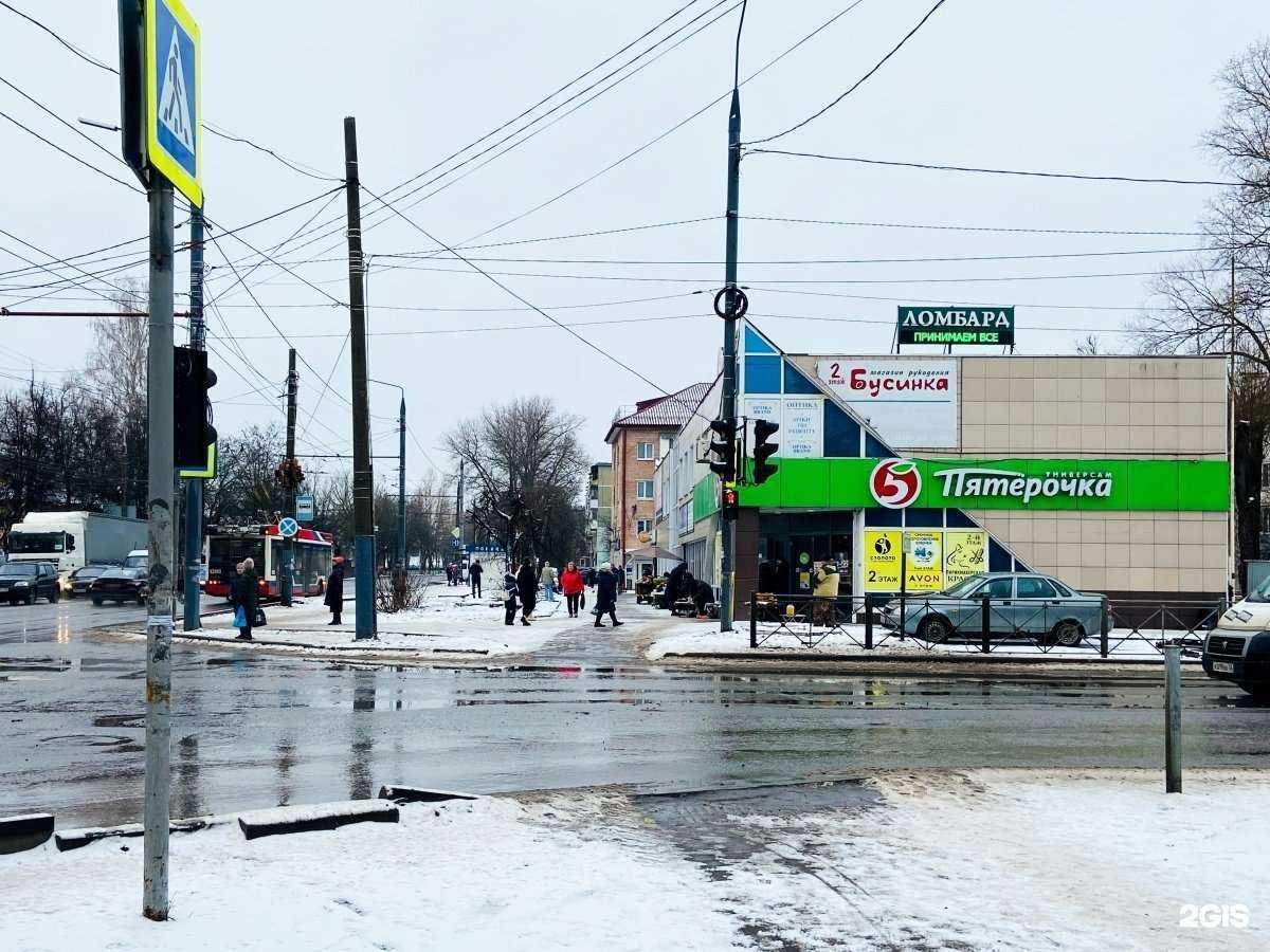 Отзывы на компанию Экспресс-Ломбард в Брянске c фото