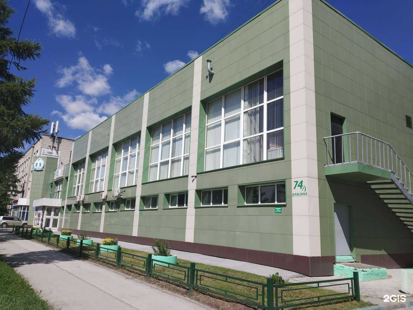 Отзывы на компанию Темп в Новосибирске c фото