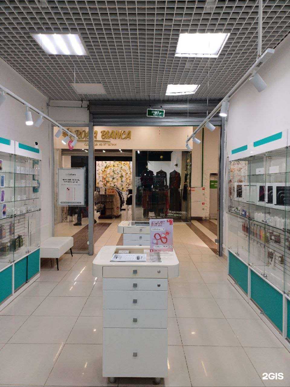 Отзывы на компанию Bell store в г. Уфа c фото