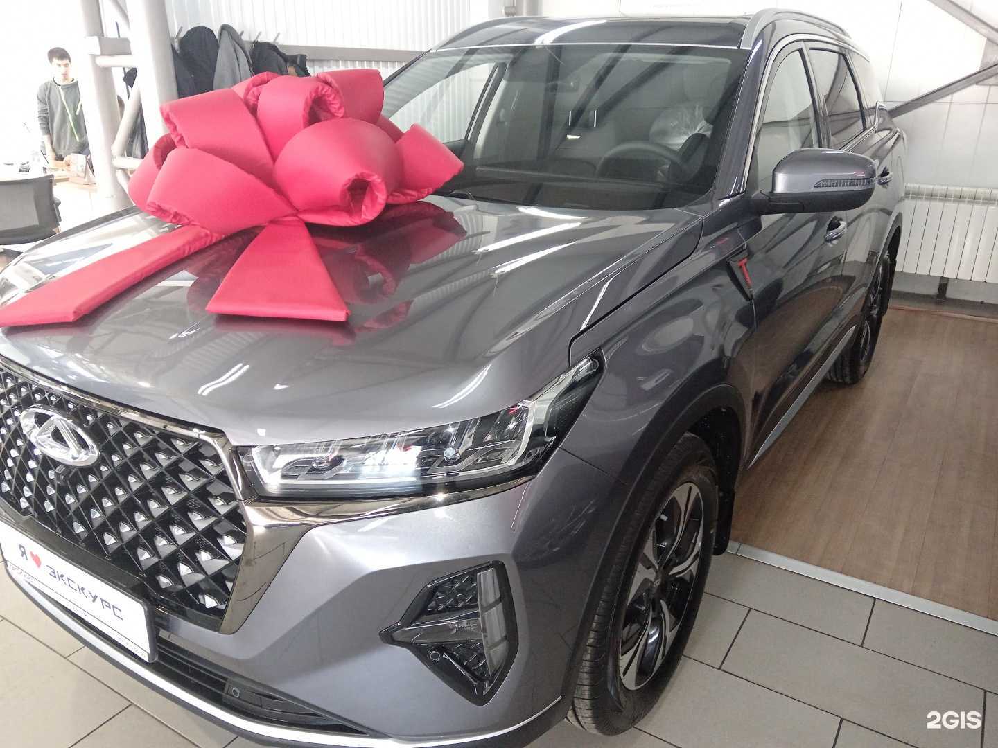 Отзывы на компанию Экскурс с пробегом в Перми c фото - фотография 2 из 2