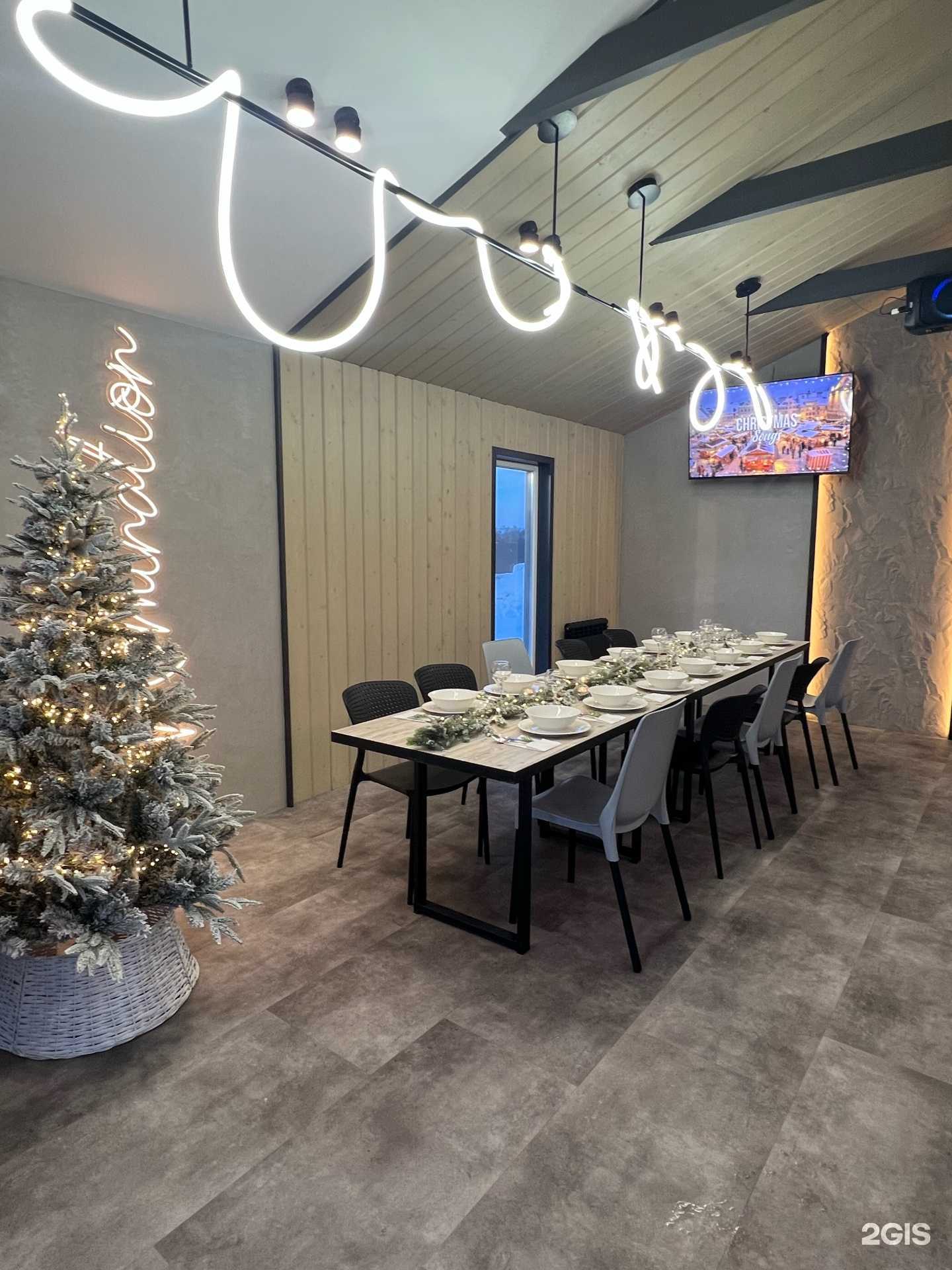 Отзывы на компанию Альпийский в Барнауле c фото - фотография 2 из 2