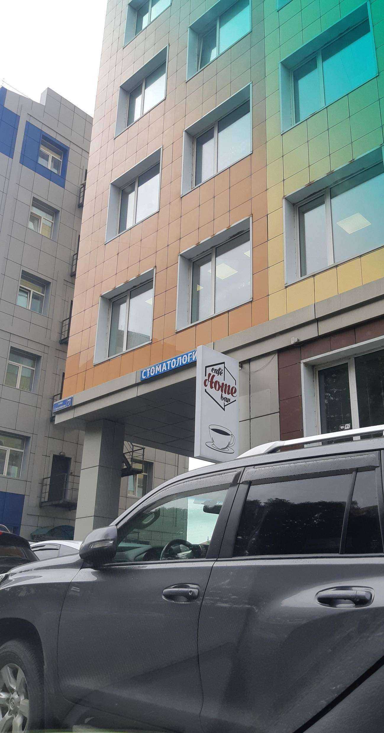 Отзывы на компанию Восток логистик в Владивостоке c фото - фотография 2 из 2