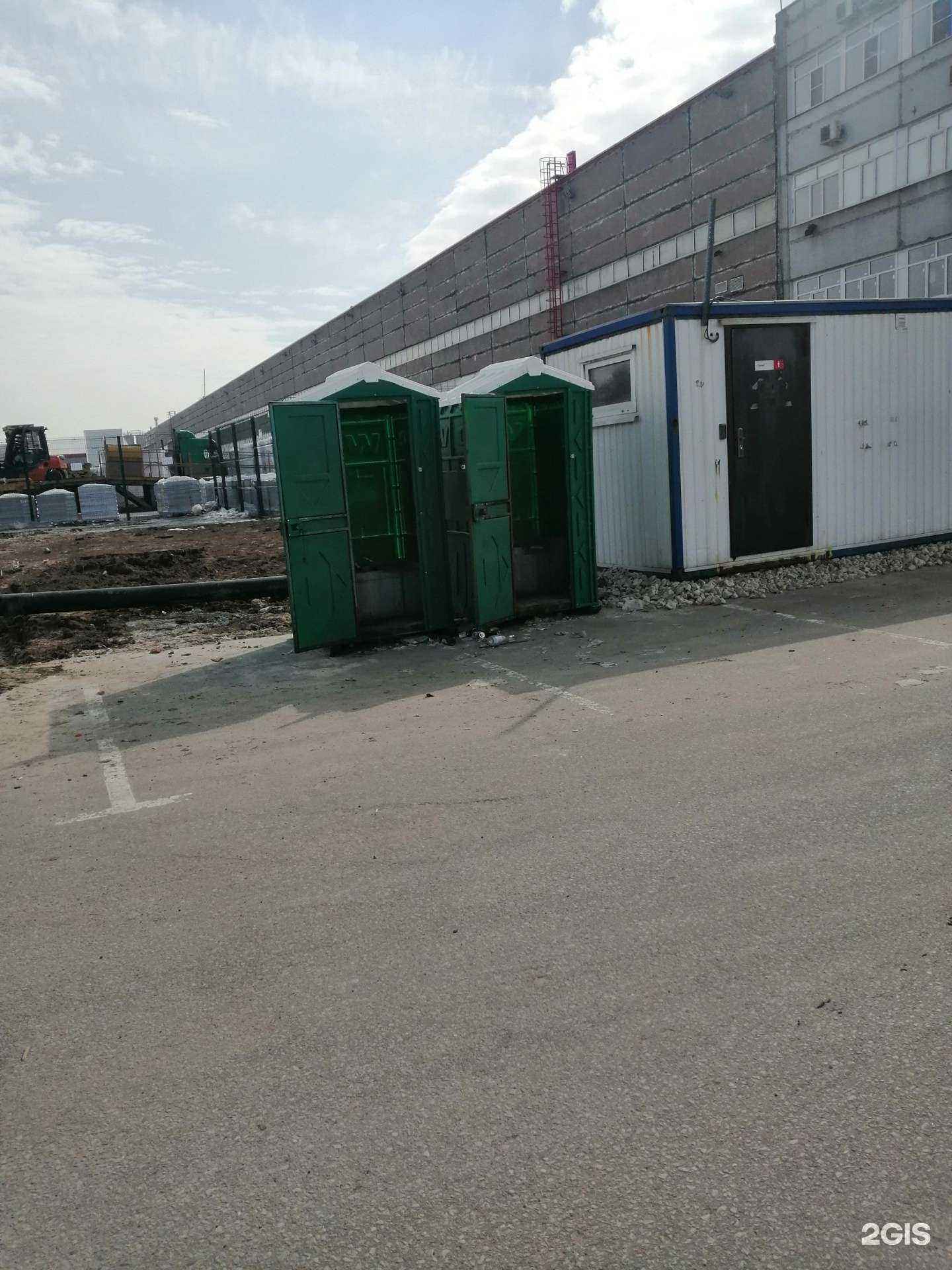 Отзывы на компанию Технониколь  в Рязани c фото