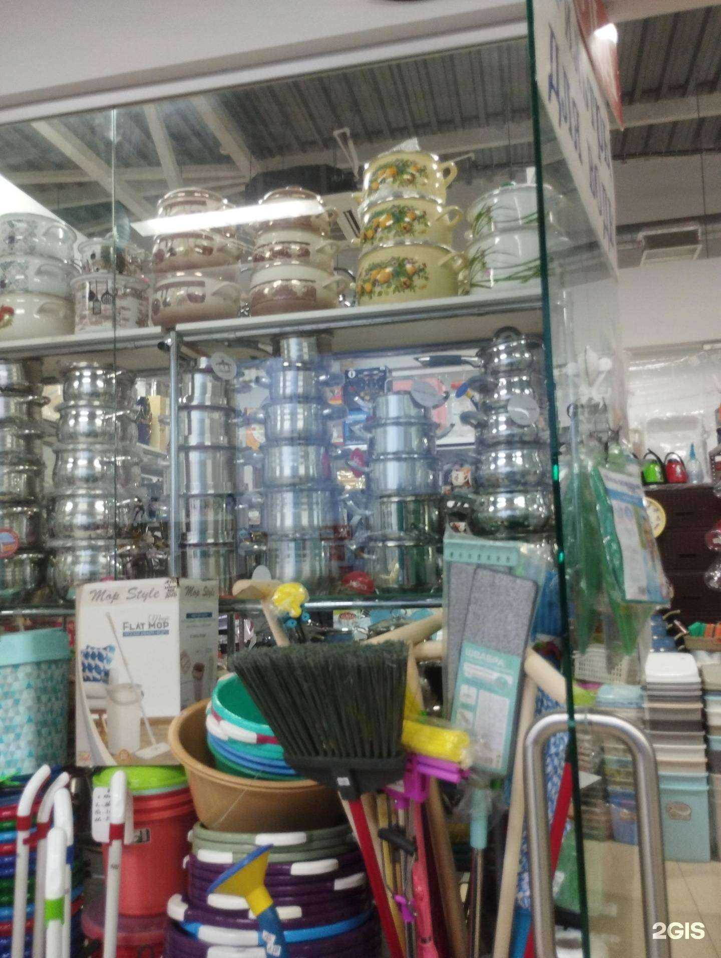 Отзывы на компанию Sharm в Ростове-на-Дону c фото