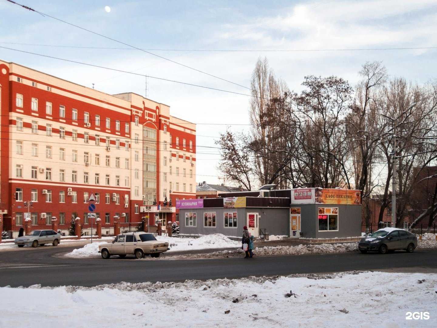 Отзывы на компанию Кулинария в Саратове c фото - фотография 2 из 2