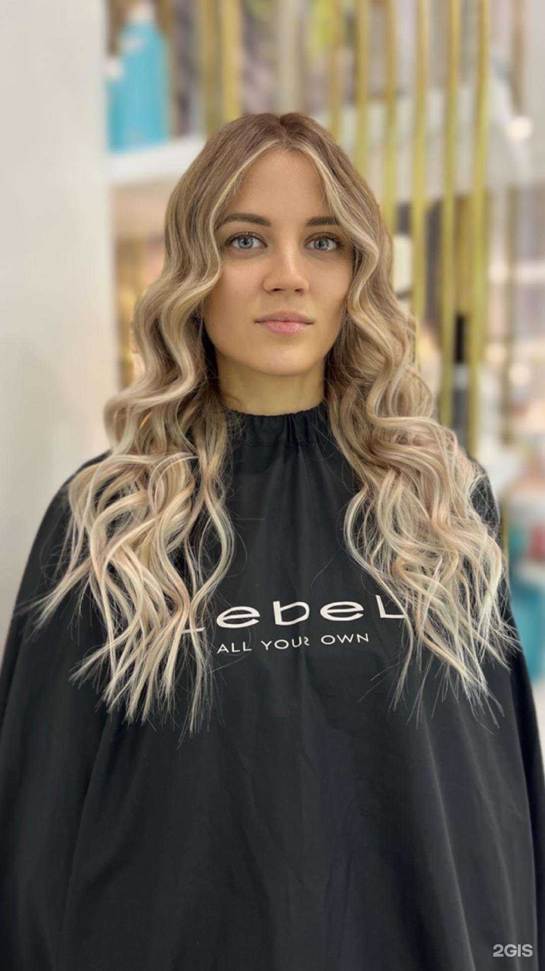 Отзывы на компанию ЭТО ВСЁ ОНА в Самаре c фото