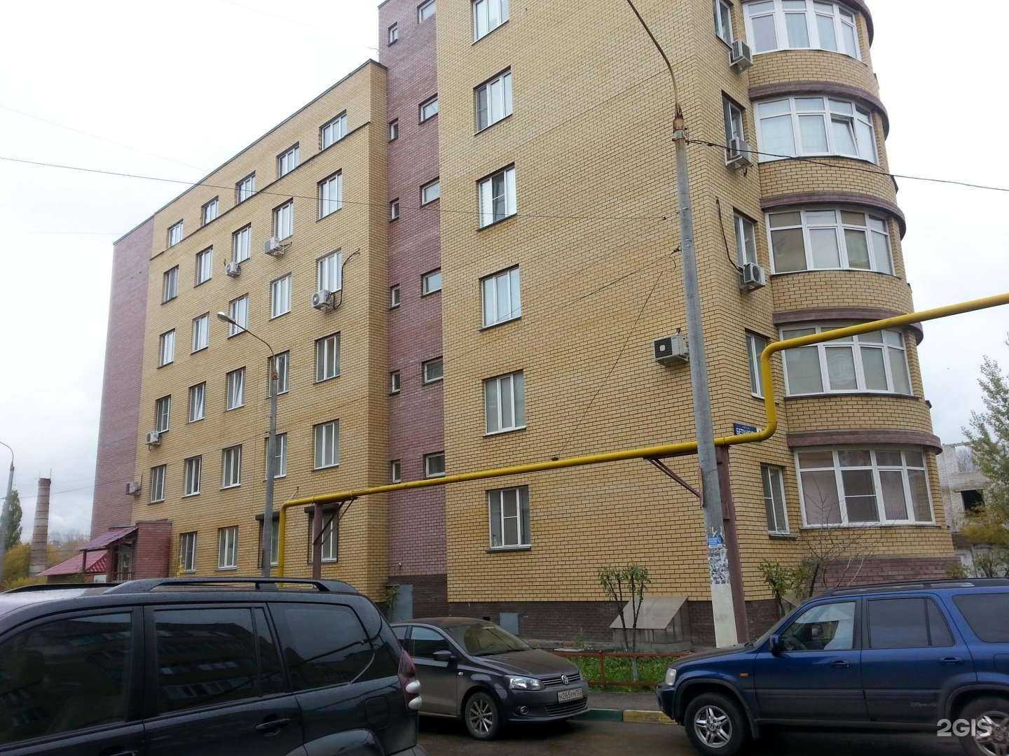 Отзывы на компанию Изюминка в Нижнем Новгороде c фото - фотография 2 из 2