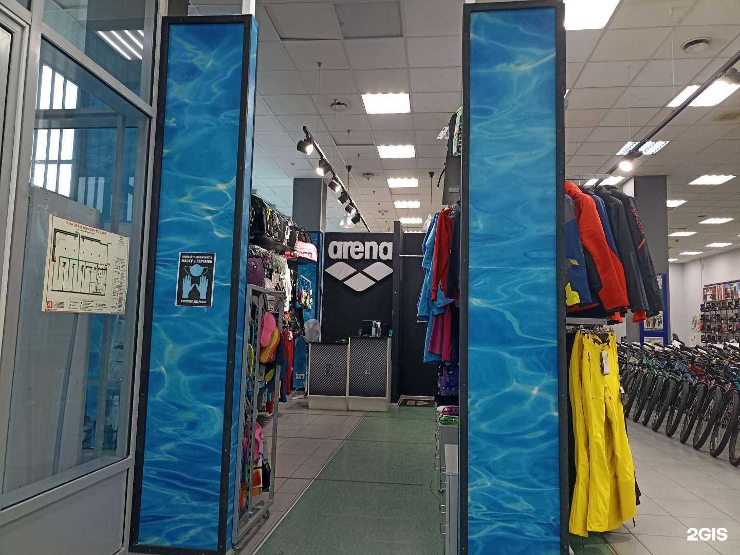 Отзывы на компанию Арена в Пятигорске c фото