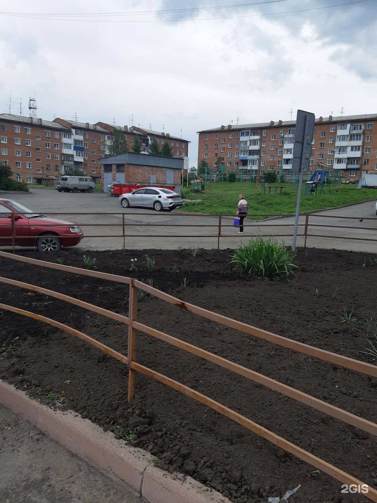 Отзывы на компанию СберСтрахование в Кемерове c фото - фотография 2 из 2