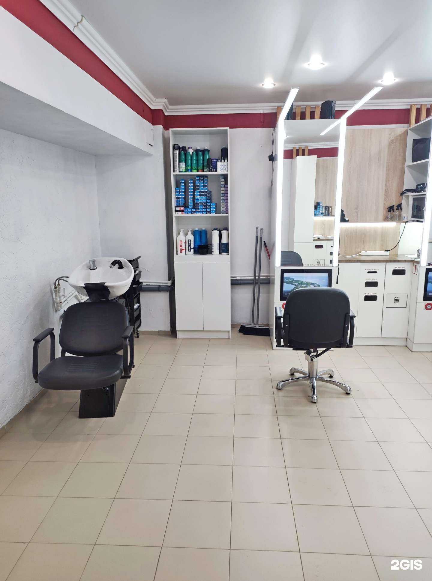 Отзывы на компанию Чио Чио в Тюмени c фото