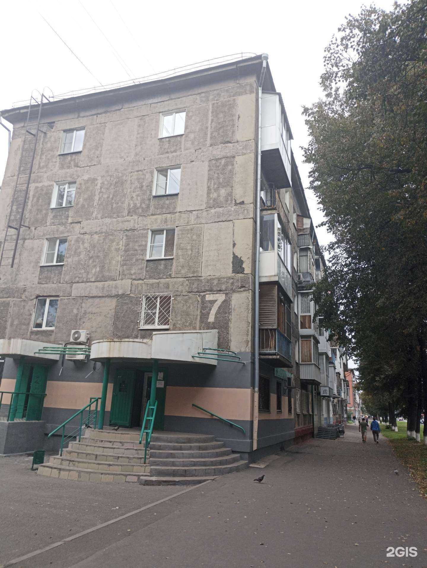 Отзывы на компанию Марафет в Кемерове c фото - фотография 2 из 2