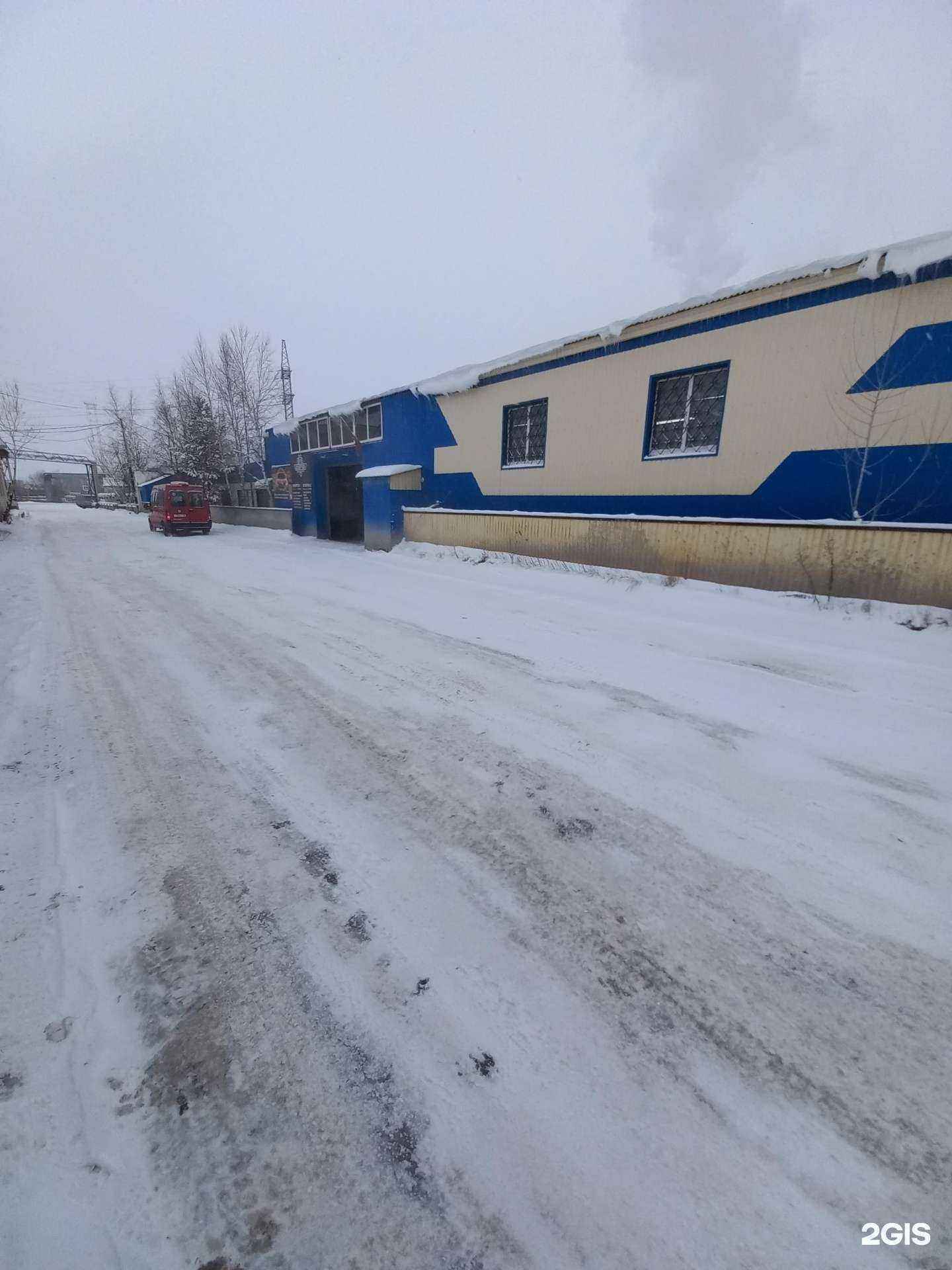 Отзывы на компанию Автовартовск в Нижневартовске c фото - фотография 2 из 2