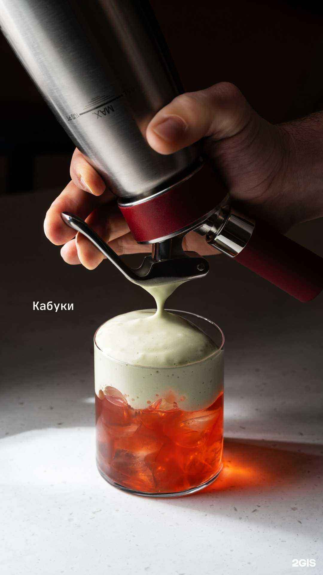 Отзывы на компанию Una в Новосибирске c фото