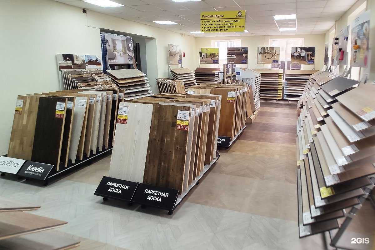 Отзывы на компанию Управдом в г. Белгород c фото