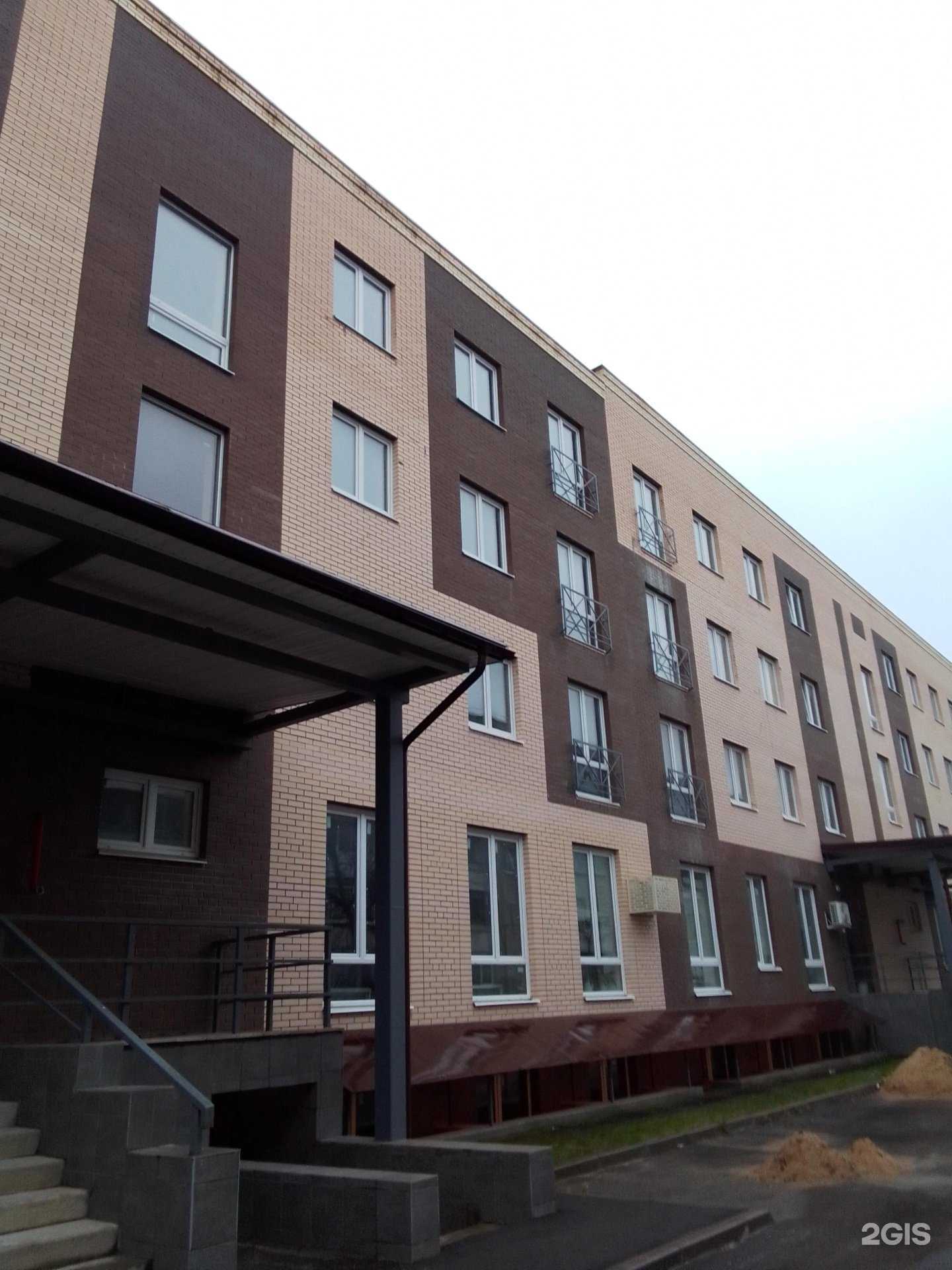 Отзывы на компанию Idol face в Малоярославеце c фото - фотография 2 из 2