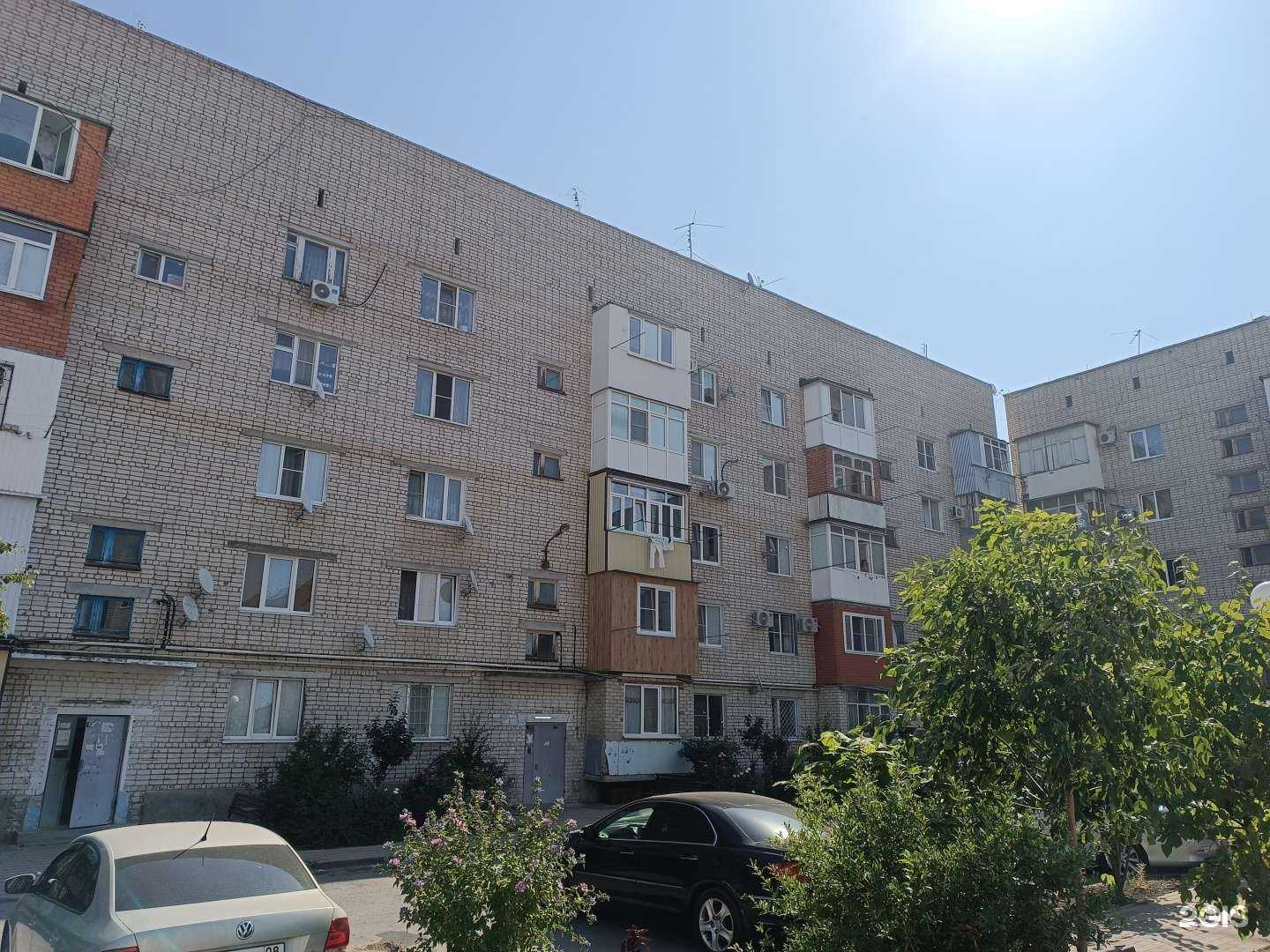 Отзывы на компанию N1 beauty в Черкесске c фото - фотография 2 из 2