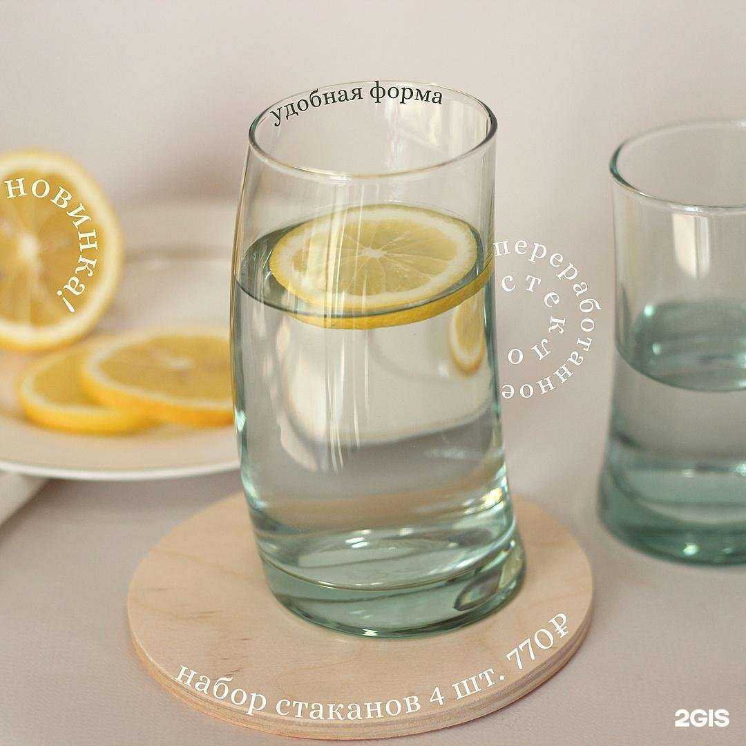 Отзывы на компанию Всё для дома в Гусиноозёрске c фото