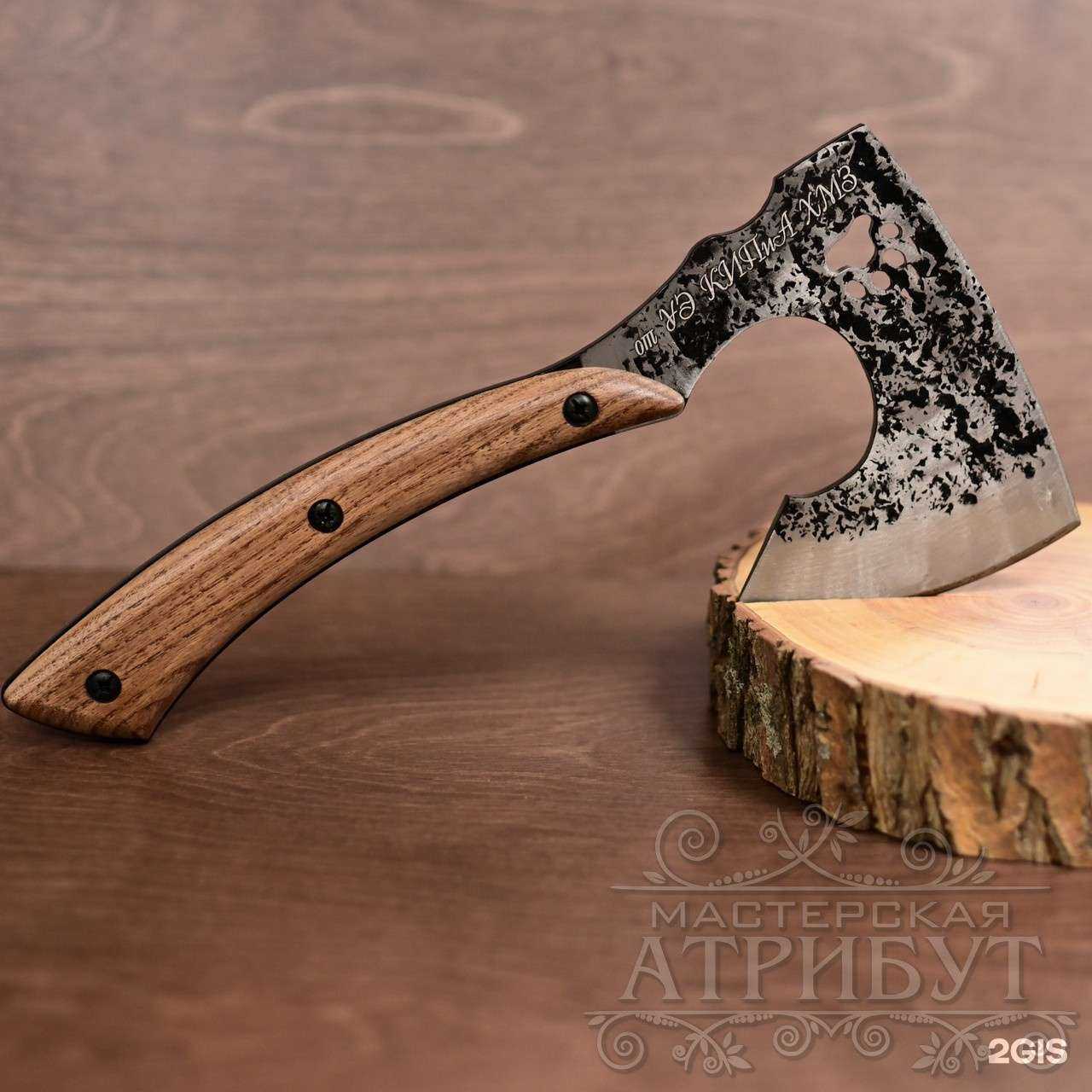 Отзывы на компанию Атрибут в г. Северск c фото