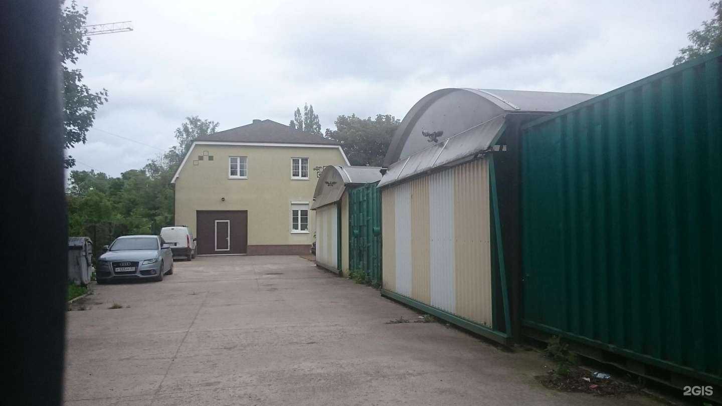 Отзывы на компанию Санта-сервис в Калининграде c фото - фотография 2 из 2