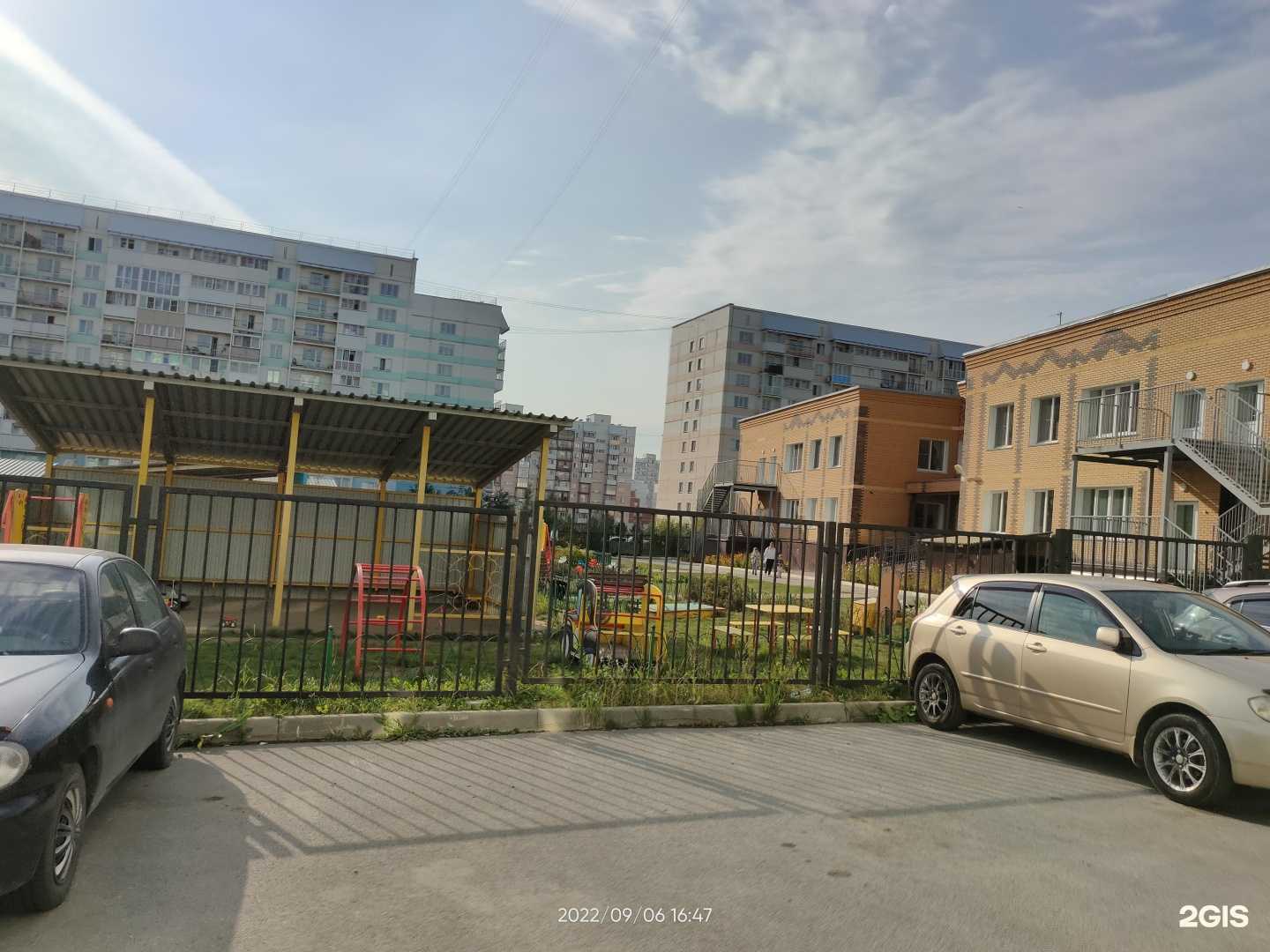 Отзывы на компанию Капитошка в Новосибирске c фото