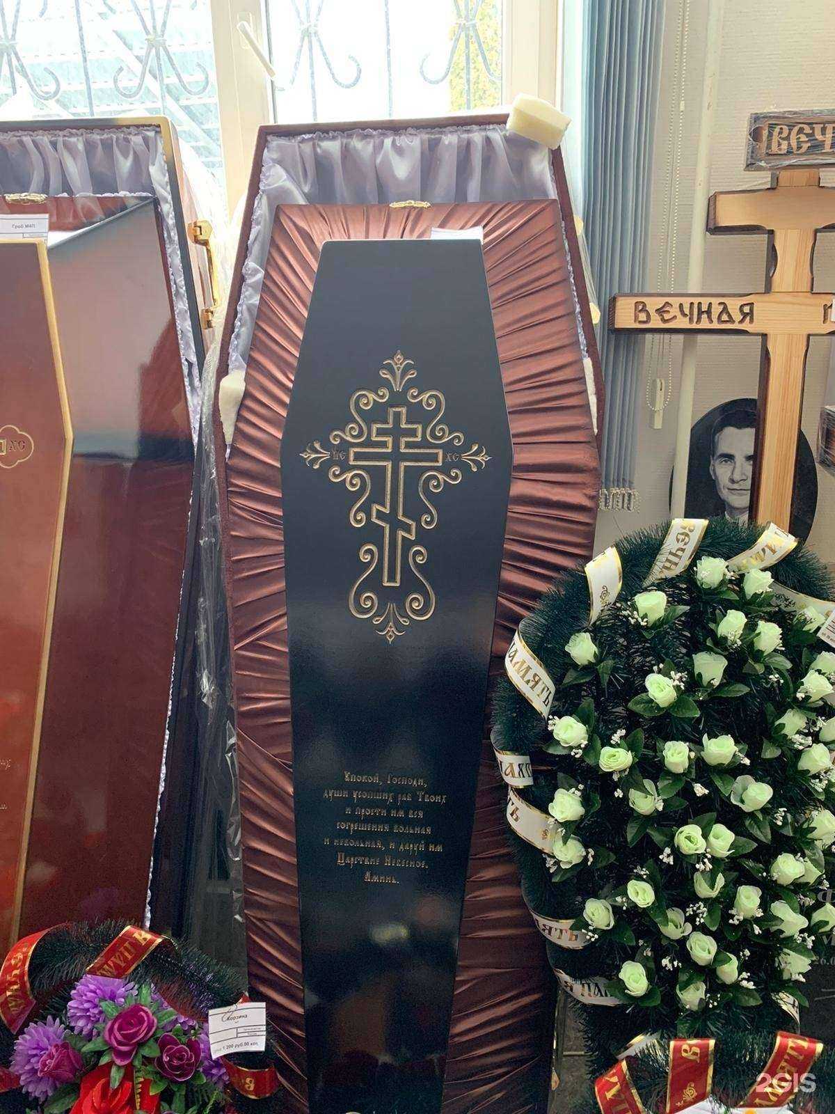 Отзывы на компанию Оркус в Смоленске c фото