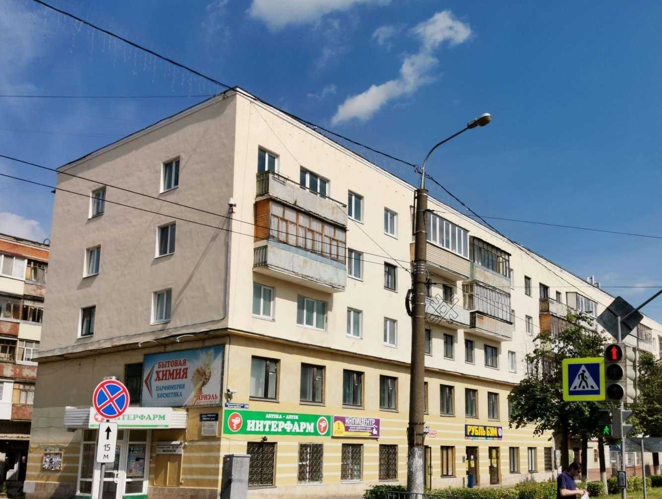 Отзывы на компанию БухСтатус в Йошкар-Оле c фото - фотография 2 из 2