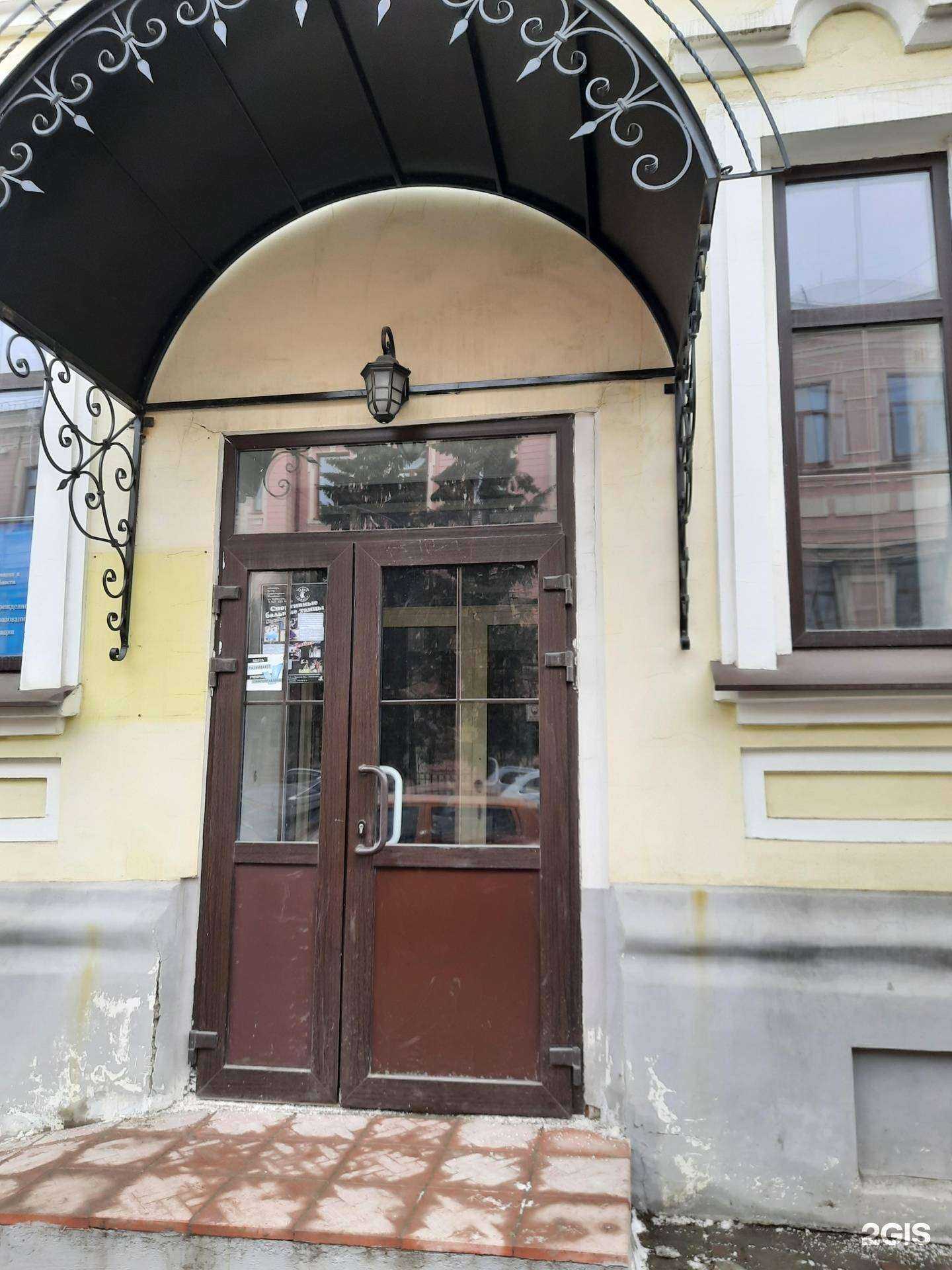 Отзывы на компанию Шанс в Самаре c фото