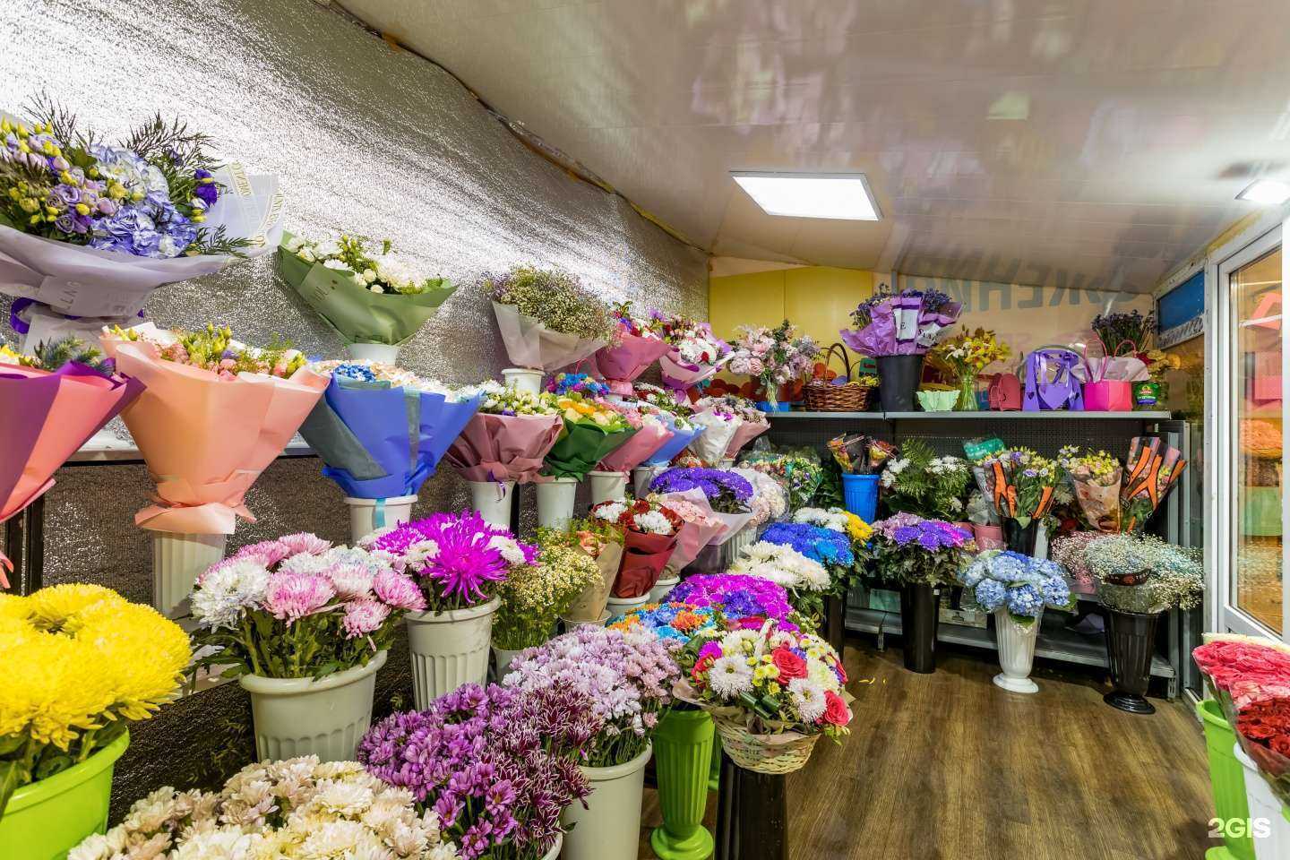Отзывы на компанию Цветочный магазин в г. Котельники c фото