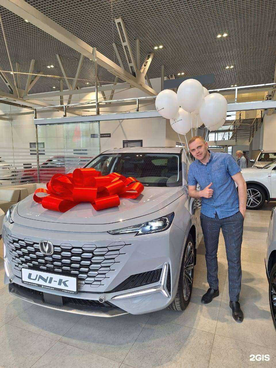 Отзывы на компанию Автоцентр Кемерово в Кемерове c фото - фотография 2 из 2