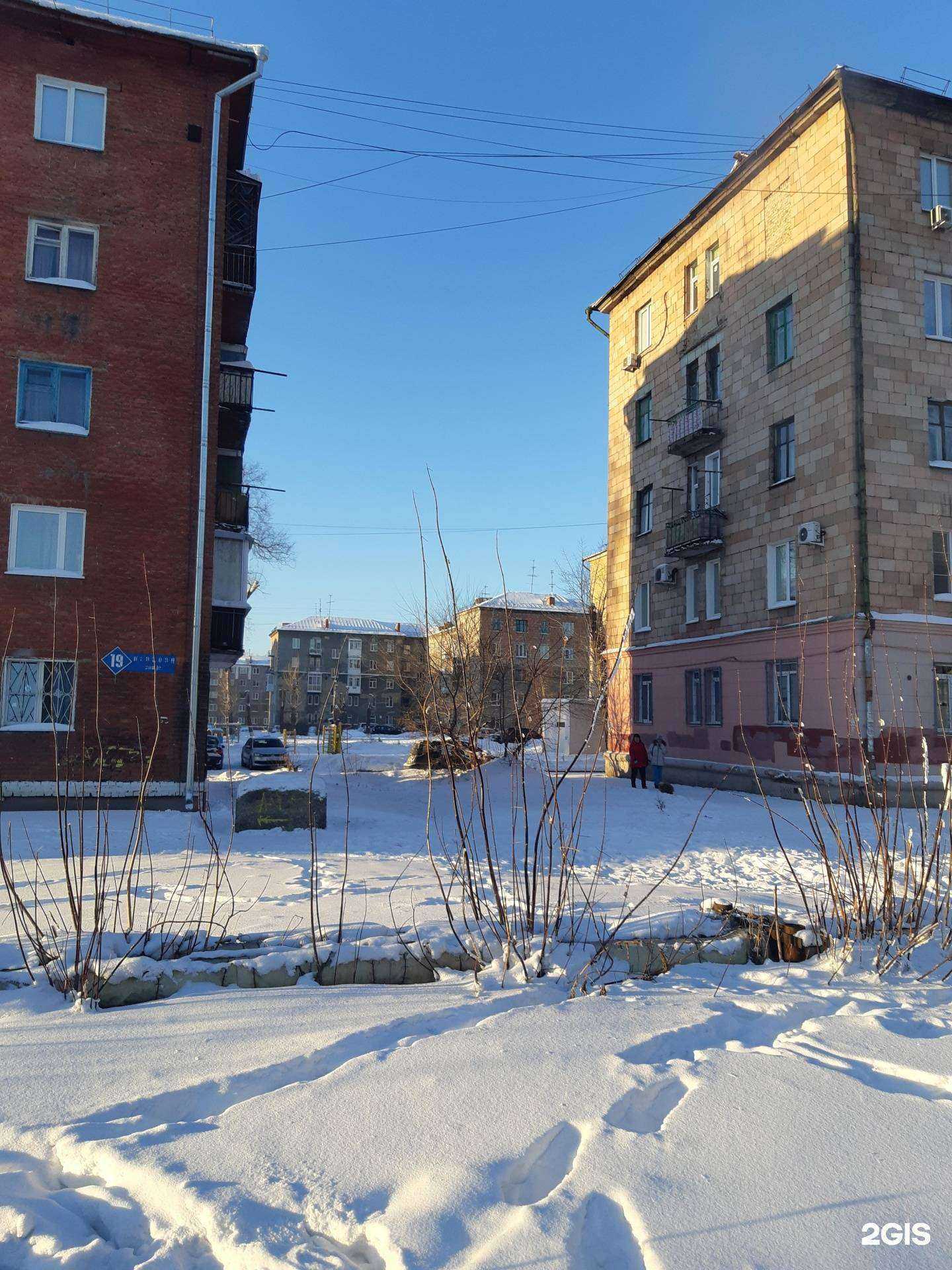 Отзывы на компанию Андрейка в Кемерове c фото - фотография 2 из 2