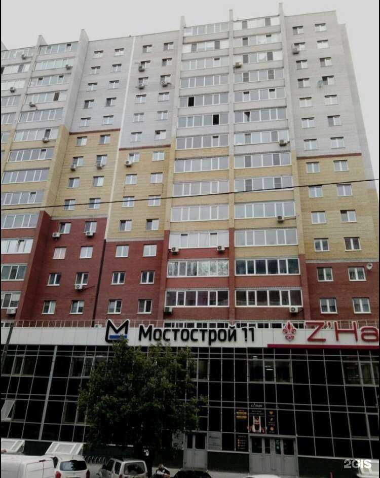 Отзывы на компанию Sunrise в Тюмени c фото - фотография 2 из 2