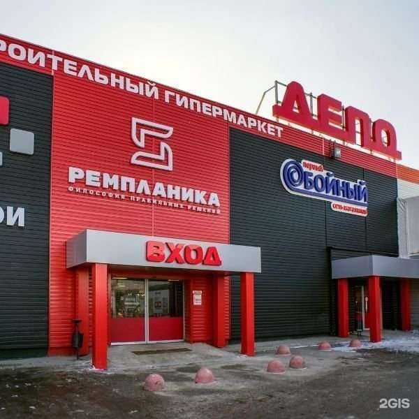 Отзывы на компанию Ремпланика в г. Владимир c фото