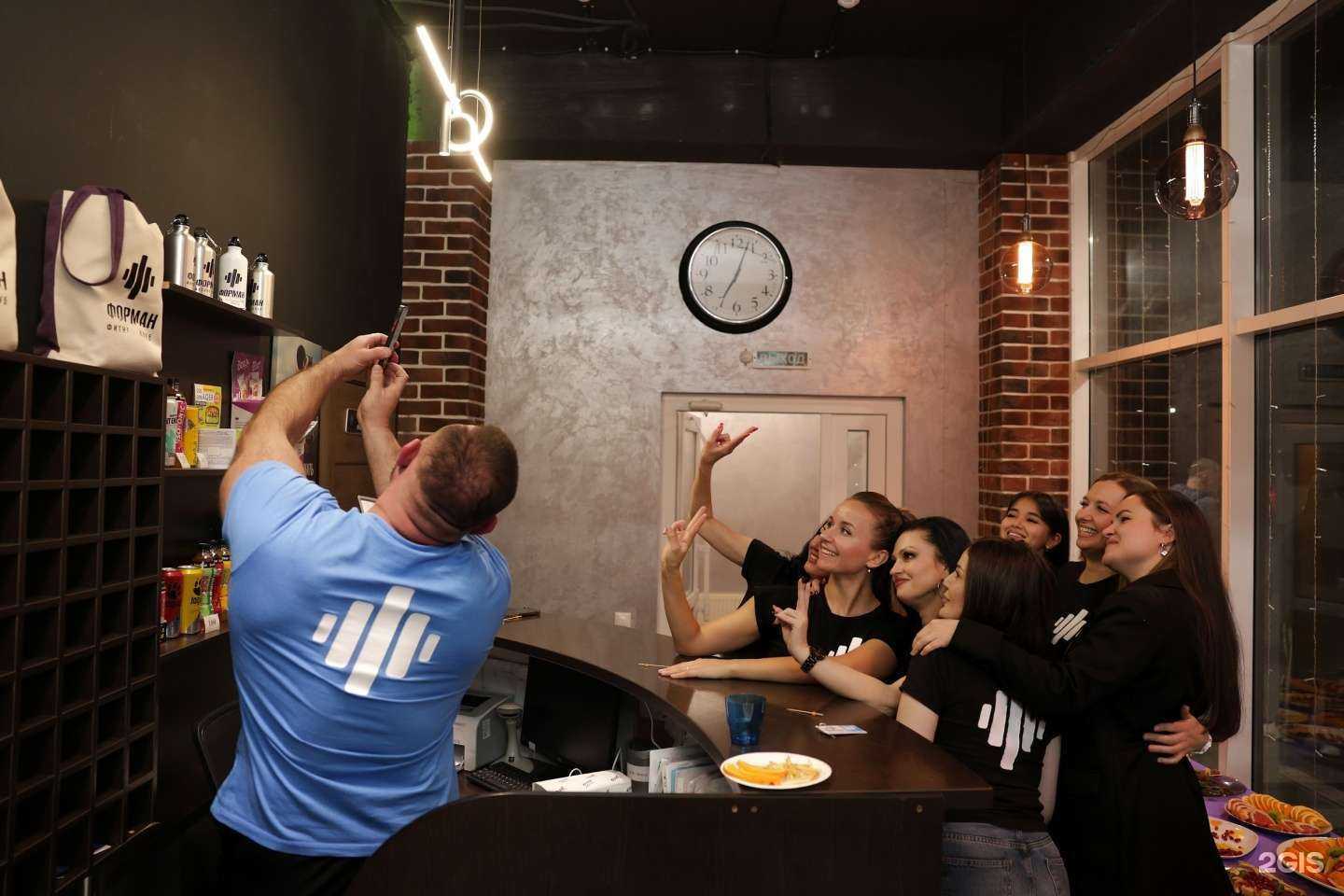 Отзывы на компанию Форман в Ставрополе c фото