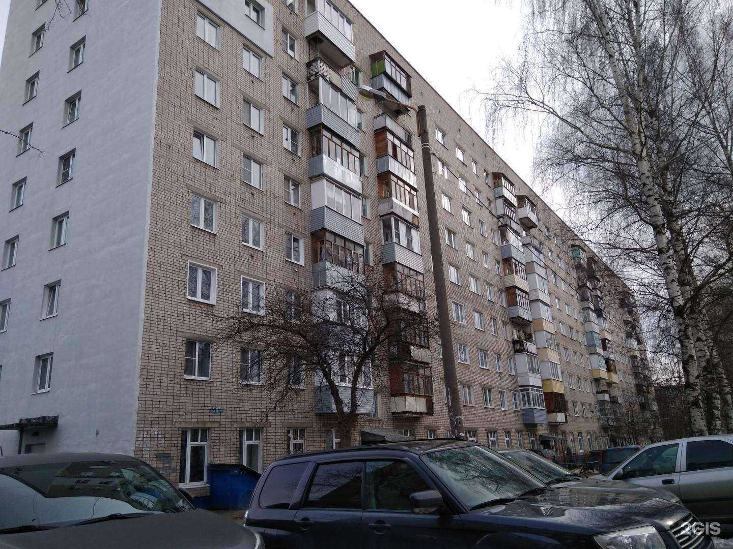 Отзывы на компанию Детская поликлиника №3 в Ярославле c фото - фотография 2 из 2