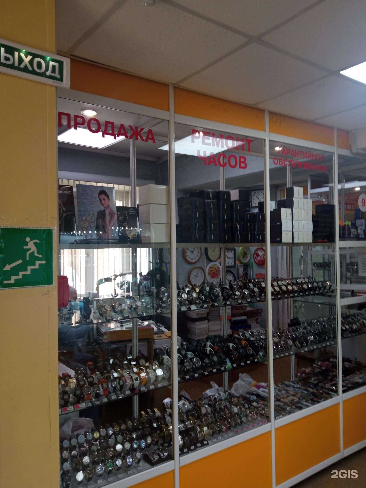 Отзывы на компанию Салон-мастерская в Чите c фото