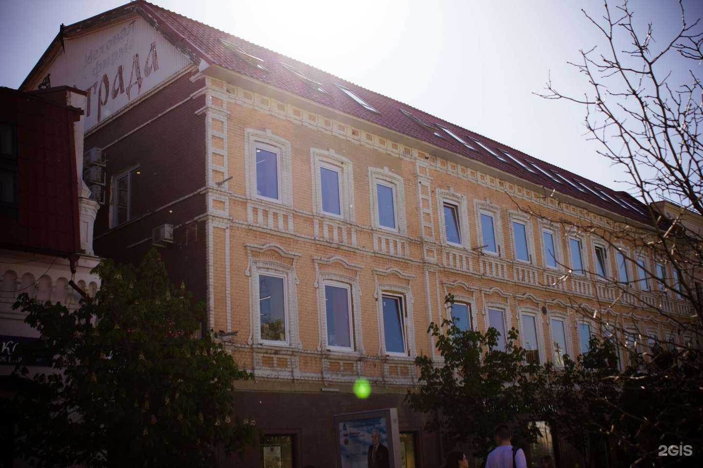 Отзывы на компанию Kuchenland Home в Самаре c фото - фотография 2 из 2