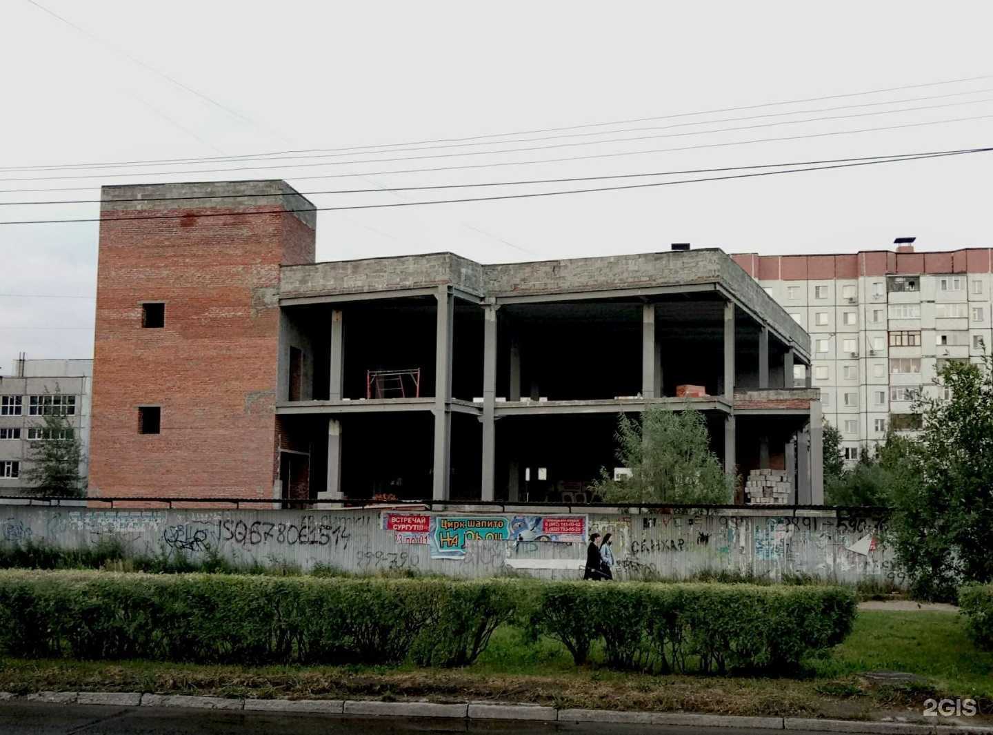 Отзывы на компанию Студия наращивания волос в Сургуте c фото