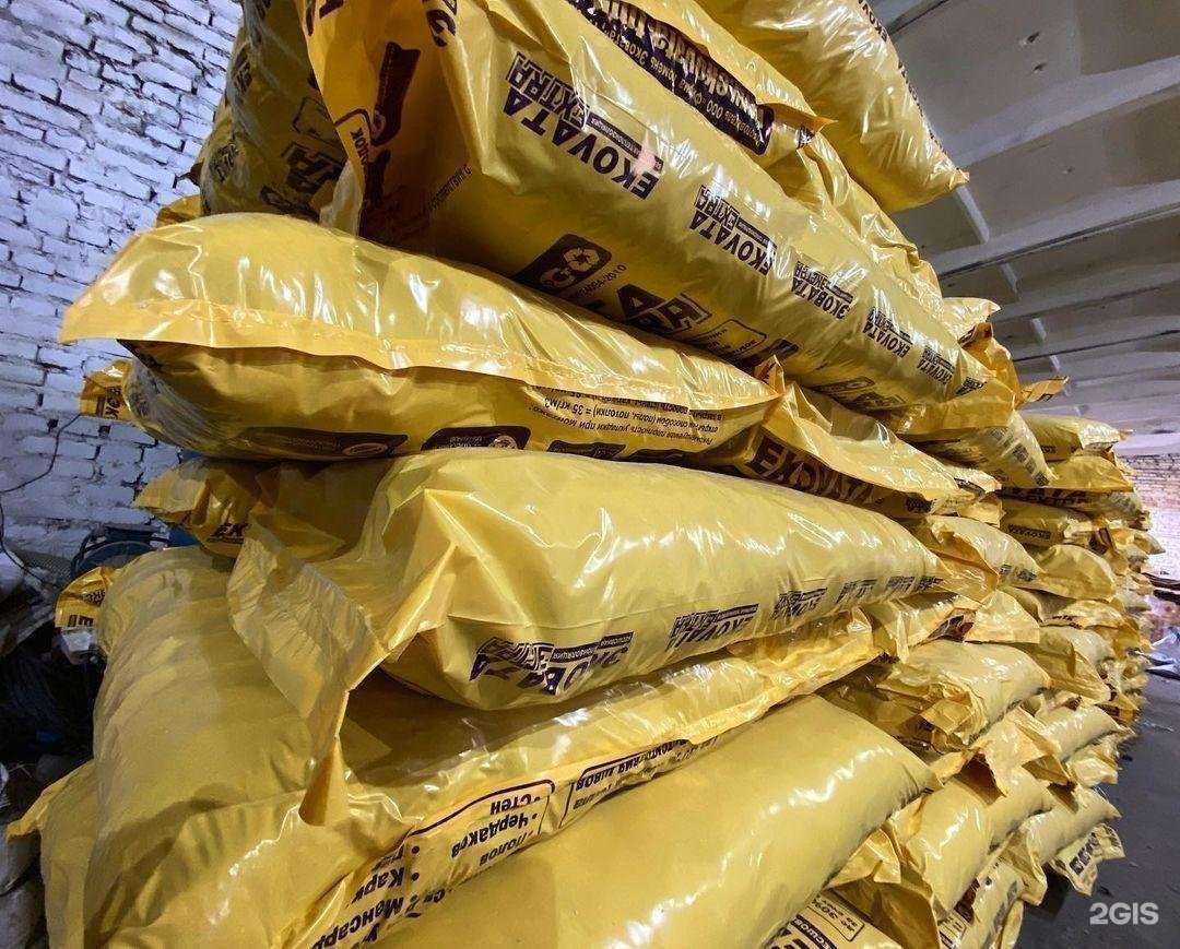 Отзывы на компанию Тюмень эковата в Тюмени c фото