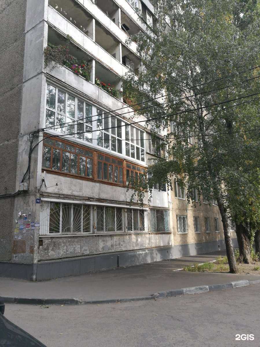 Отзывы на компанию Лайма в Саратове c фото - фотография 2 из 2