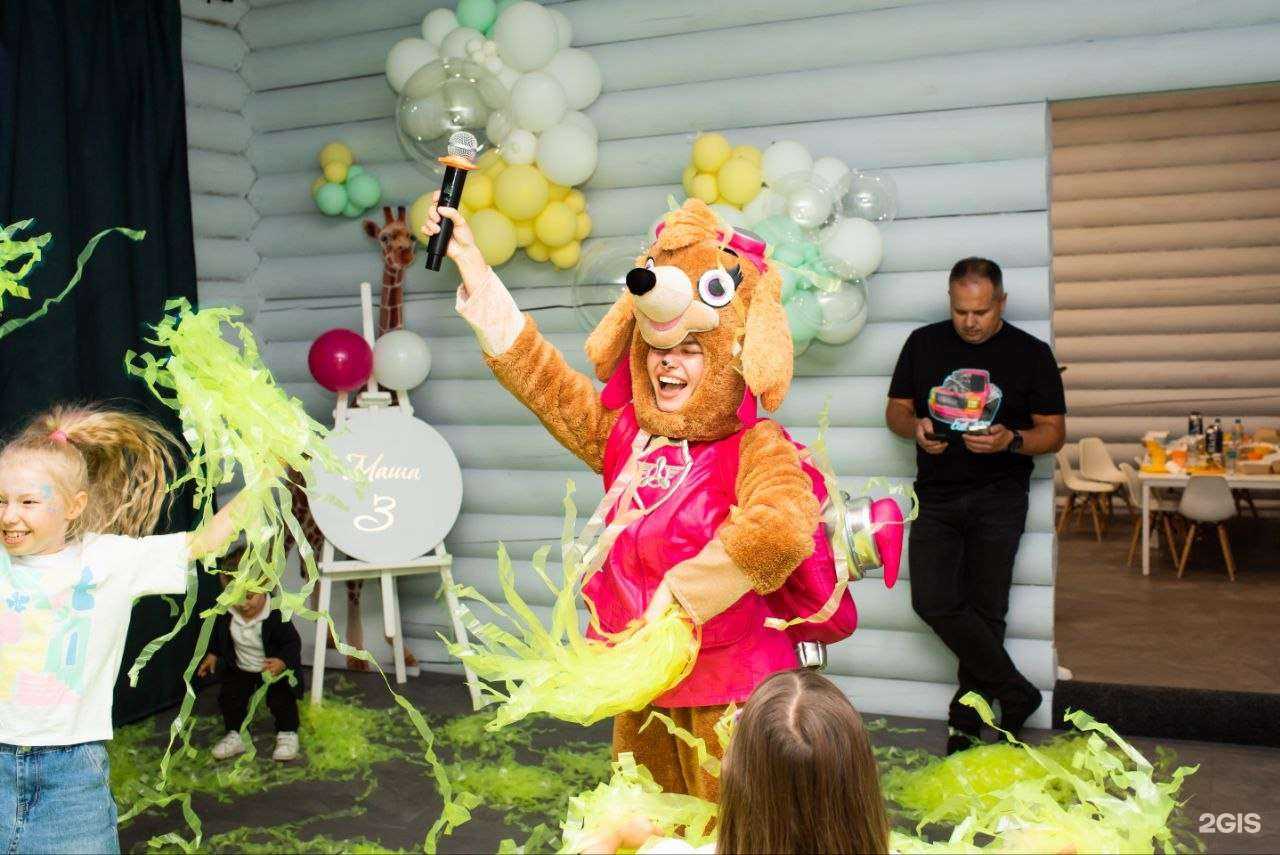 Отзывы на компанию Детский квартал в Челябинске c фото