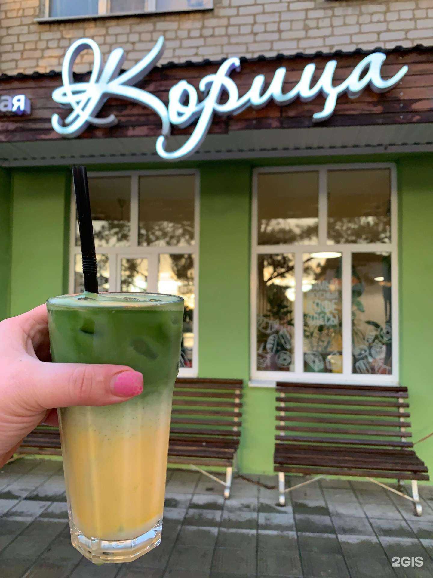 Отзывы на компанию Корица в Светлограде c фото