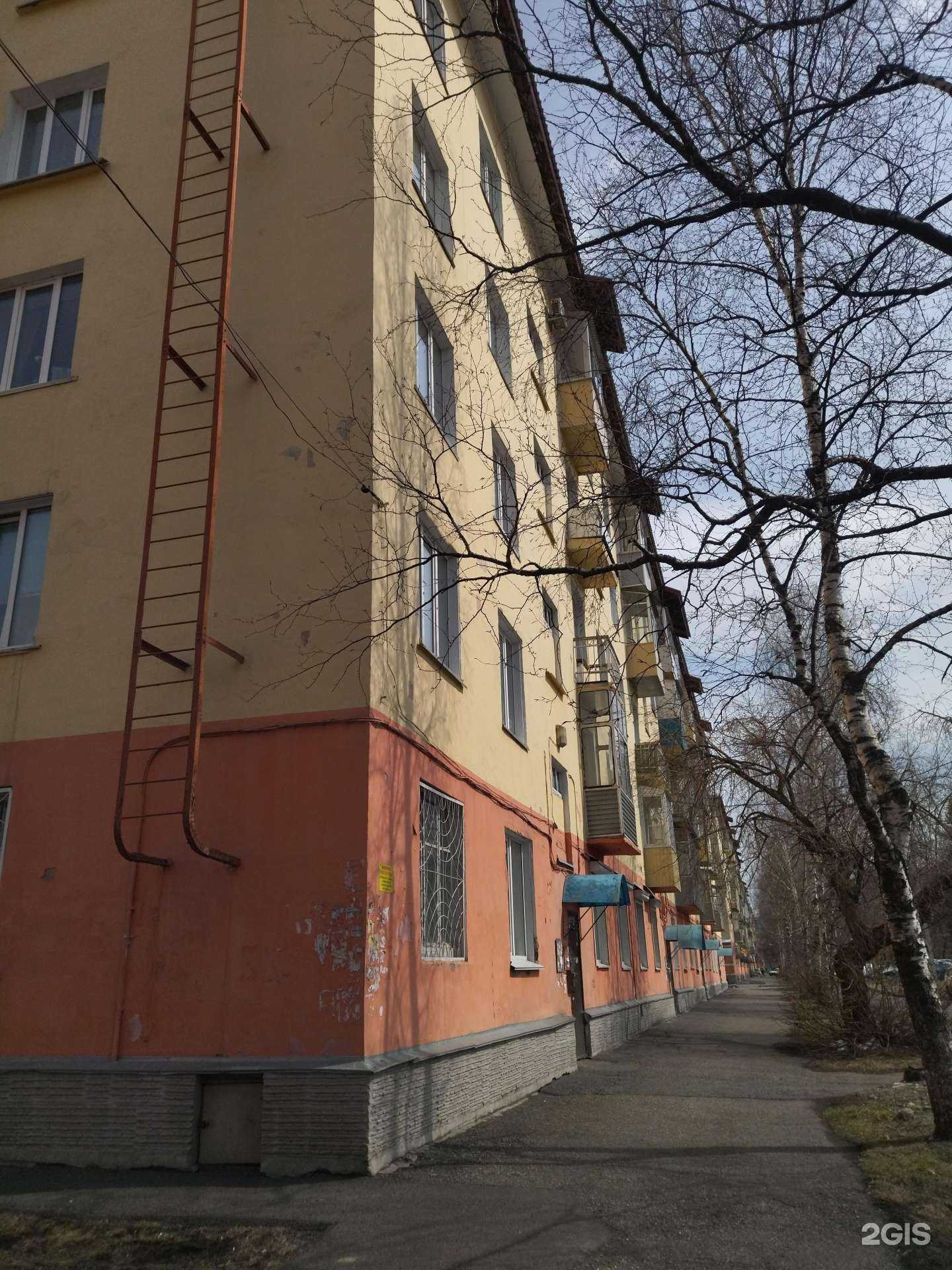 Отзывы на компанию Берлога в Междуреченске c фото - фотография 2 из 2